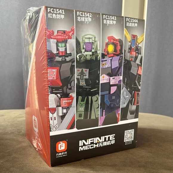 Infinite Mech High Powered 2.0 Action Figures FC1541 FC1542 FC1543 FC1544 NEW - Picture 3 of 8